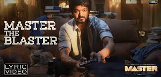 Pona Pogattum Song Lyrics Master Film 2020 Aadivara angalamma, aathi sakthiyei, amavasai nayagi. pona pogattum song lyrics master film