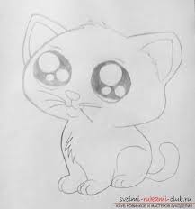 Colecție de la gabriela pastina. Master Class To Draw A Pretty Cute Cat With A Pencil