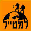 הָרֶפּוּבְּלִיקָה הָאִיטַלְקִית היא מדינה בדרום אירופה, המכסה את רוב חצי האי האפניני, ואזורים נוספים. 1