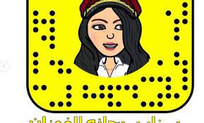 اضراب ريحانة الفوزان وصور سناب ريحانه الفوزان يتداول نشطاء على مواقع التواصل الاجتماعي اليوم الأربعاء الموافق 02 10 2019 مقطع فيديو ريح enamel pins accessories