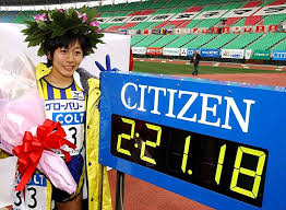 Maybe you would like to learn more about one of these? ä¸–ç•Œé™¸ä¸Šã®ä»£è¡¨é¸è€ƒä¼šã‚'å…¼ã­ãŸå¤§é˜ªå›½éš›å¥³ å¥³å­ãƒžãƒ©ã‚½ãƒ³ é‡Žå£ã¿ãšã å†™çœŸç‰¹é›† æ™‚äº‹ãƒ‰ãƒƒãƒˆã‚³ãƒ 