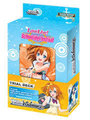 Weiss schwarz ~ fairy tail trial deck. Weiss Schwarz Fairy Tail Trial Deck Weiss Schwarz Weiss Schwarz Trial Decks Collector S Cache