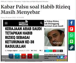 Duhai seandainya aku masih muda dan aku masih hidup saat kamu nanti diusir oleh kaummu. Salah Kerajaan Arab Saudi Tetapkan Hrs Keturunan Rasulullah Saw Ke 38 Turnbackhoax Id