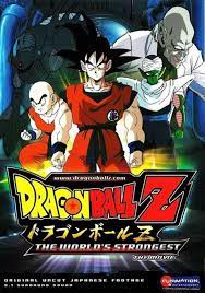 Watch now · hd quality · all tv shows · best collection Dragon Ball Z Movie 1 3 Malay Sub Dragon Ball Z Dragon Ball Dragon Ball Super