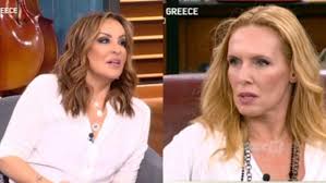 Η εβελίνα παπούλια και η κόρη της, αφροδίτη λιάντου ξεκίνησαν τις καλοκαιρινές τους διακοπές. H Ebelina Papoylia Kai H Metafysikh