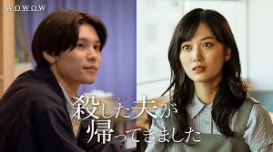 朝日新聞 - News update