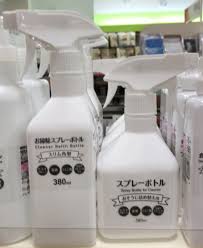 100均 セリア 白黒限定 モノトーングッズ スプレーカバー 洗剤詰め替えボトルやキッチン トイレなど水回り収納用品 色を統一してすっきり広く 雪見日和 100均 ボトル セリア