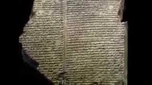 Sejarahawaldunia #tamadunmesirpurba #spmsejarahkbsm menceritakan sejarah pembentukan tamadun mesir purba di. Eduwebtv Sejarah Tingkatan 4 Proses Pembentukan Tamadun Mesopotamia Youtube
