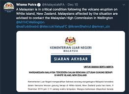 Anggota kabinet malaysia yang terkini terdiri daripada seorang perdana menteri, tiada timbalan perdana menteri, empat menteri kanan, 27 menteri dan 37 timbalan menteri yang di tempatkan di dalam 26 kementerian. In Trouble Overseas How M Sian Embassies Can Help Trp