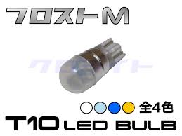 Led ウェッジ 球 t10