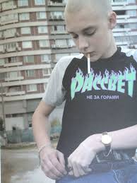 Aaron Caley-Winborne (aaroncaleywinbo)