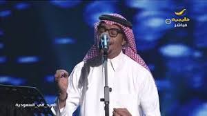رابح صقر خلاص حفلة الرياض 2018 Youtube