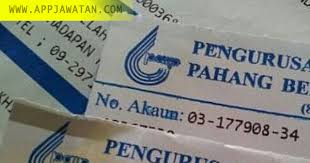 To take over the operation functions of jabatan bekalan air pahang and undertake. Jawatan Kosong Di Pengurusan Air Pahang Berhad Paip 31 Januari 2019 Appjawatan Malaysia