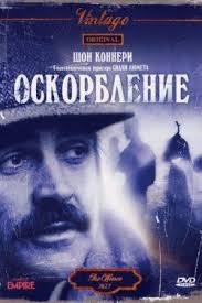 война и мир фильм 1956 смотреть онлайн в хорошем качестве Pin Na Doske Kino