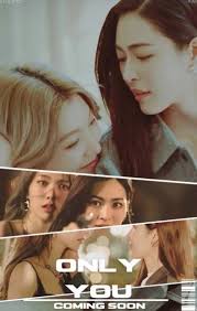 Leap Day Series with Gunatthapan and Pond Naravit