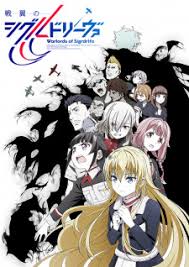 Oleh shikadaidiposting pada 18th september 201915th februari 2021. Fuwanime Download Anime Batch Sub Indo