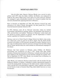 Pin by Naf Hussain on Shaheed Zulfiqar Ali Bhutto- Unrecoverable ...