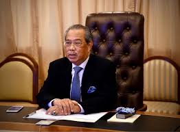 Opening in late 2007, this medical centre was built. Muhyiddin Visits Najib S Mum Tun Rahah At Prince Court Medical Centre Asia Newsday