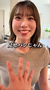 お姉ちゃんのオムツ触ってブチ切れ