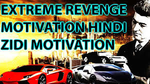In 1963 to compete with ferrari. Lamborghini Success Story Revenge From Enzo Ferrari Ferruccio Lamborghini Biography In Hindi Youtube