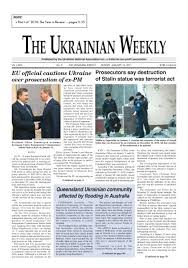 Ascii characters only (characters found on a standard us keyboard); 2010 The Year In Review The Ukrainian Weekly
