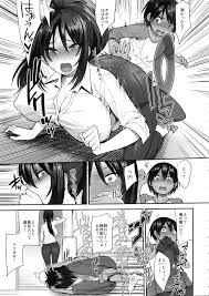 Succubus no Rinjin 2 - Page 8 - HentaiRox