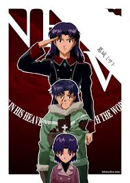 Misato Katsuragi By Lazarusclortho On Deviantart Neon genesis evangelion uploaded by ayanami rei.
