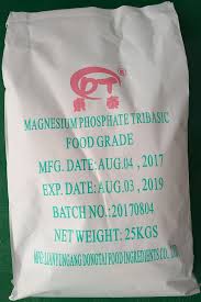 Mpc is a blend of magnesium oxide (m g o) and ammonium dihydrogen phosphate (nh 4 h 2 po 4) that reacts with water to rapidly produce heat and strength. Advanced Food Grade Magnesium Phosphate Magnesium Phosphate Formula Manufacture