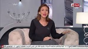 هذا الكلام يوجه للبشر البني آدمين مش للعرب والمسلمين البقر. Ø·ÙŠØ² Ø±ÙŠÙ‡Ø§Ù… Ø³Ø¹ÙŠØ¯ Ø£ØºØ§Ù†ÙŠ Mp3 Ù…Ø¬Ø§Ù†Ø§