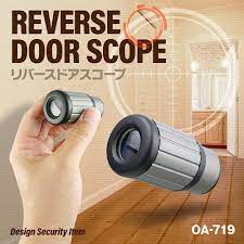 Amazon.co.jp: 【防犯アイテム】リバースドアスコープ (OA-719) 遠近両用単眼鏡 ドア覗き穴から侵入者を外から確認！アウトドアや絵画鑑賞にも！  (倍率７倍 18mm) : 家電＆カメラ