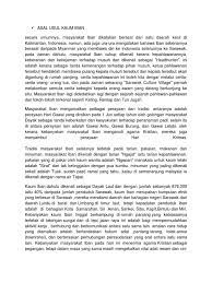 Sejarah kaum iban secara umumnya, kaum iban merupakan kumpulan etnik yang terbesar di sarawak. Asal Usul Kaum Iban