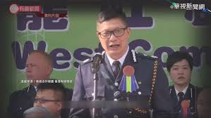 內政部營建署 版權所有 copyright © 2013 cpami all rights reserved. é¦™æ¸¯è­¦å‹™è™•è™•é•·æ›äººé„§ç‚³å¼·ä½œé¢¨é·¹æ´¾ è¯è¦–æ–°èžç¶²