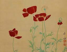 Bekijk de betekenis van kakemono, uitgelegd met behulp van definities, diverse voorbeeldzinnen en synoniemen. Japanese Scroll Kakejiku Kakemono Wall Art Hanging Scroll Flower Painting Poppy Red Flower Wall Hanging Art Hanging Scroll Painting J1903106 Hanging Flower Wall Art Japanese Painting