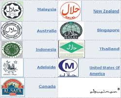 Logo halal malaysia dan luar negara yang diiktiraf jakim.salah satu cara mudah untuk mengenalpasti produk dan premis (restoran, kilang dsb.) yang disahkan halal di malaysia ialah dengan memastikan samada terdapat. Logo Halal Yang Diiktiraf Jakim Sakk Kal
