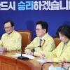 한겨레의 시민당 한겨레에 대한 스토리 이미지