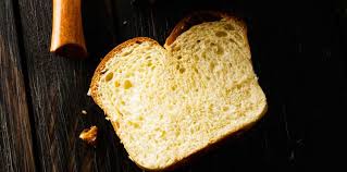 Brioche Vendeenne A La Machine A Pain Facile Decouvrez Les Recettes De Cuisine Actuelle