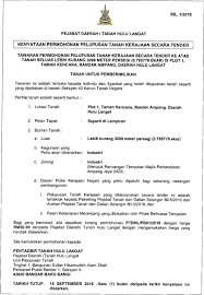 Portal Kerajaan Negeri Selangor Darul Ehsan