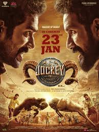  Jockey 2026 Hindi 
