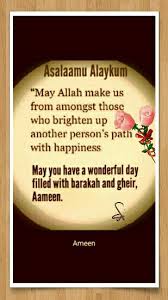 Morning azkar arabic dua prayer in english translation: Pin By Adriana Walker On A Islamic Greetings Morning Quotes Good Morning Quotes Happy Good Morning Quotes