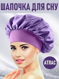 Шапка флисовая Vik-Tailor без отворота Оливковая