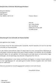 Bitte nehmen sie meine bewerbung für die auf craigslist ausgeschriebene lehrassistentstelle an. Muss Nicht Sein Im 5 Schritteprogramm Zum Erfolg Pdf Kostenfreier Download