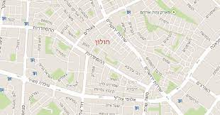 מפת כבישי ישראל, מציאת רחובות ונקודות עניין על המפה, תצלומי אוויר, מפות ערים, חניות, ועוד. ×ž×¤×ª ×—×•×œ×•×Ÿ Hcity ×—×•×œ×•×Ÿ ×'××™× ×˜×¨× ×˜
