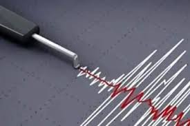 Find how many recent quakes there were, report a quake if you felt one! 6 2 Magnitude Earthquake Jolts Indonesia S Sumatra Island Tremors Also Felt In Singapore