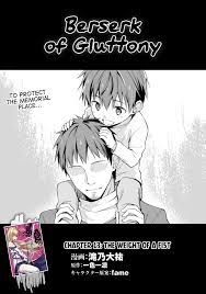 Read Berserk of Gluttony Manga English [New Chapters] Online Free -  MangaClash