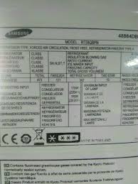 Buzdolaplarının üst veya alt bölmelerinden sadece birini soğutması nadir rastlanan durumlardan peki, buzdolabı sadece üst bölmeyi soğutuyor, alt bölmeyi soğutmuyor ise ne yapmak gerekir? Samsung Buz Dolabinin Alt Kismi Sogutmuyor Kontrol Kalemi Forumlari