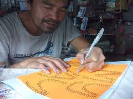 Mikee Cojuangco-Jaworski