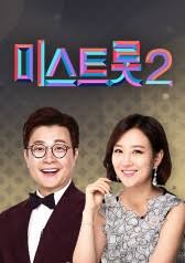 Korean Variety Ondemandkorea New n tasty the long dark аккаунты ключи макросы. ondemandkorea