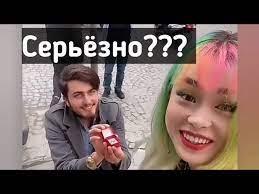Club house deep in my heart. Muzhik Sdelal Prilozhenie Aselyu Vajpnot I Aziza Ushyol Hausa Youtube
