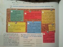 Ogłoszenie o naborze wniosków o udział w programie nr 29 z dnia 21 października 2020 roku zmieniające ogłoszenie o naborze wniosków o zał_1_do_regulaminu_wzór_umowy. Zad1 Sformuluj I Zapisz W Zeszycie Ogloszenia Dotyczace Sekcji Sportowych Na Wzor Podanych W Brainly Pl