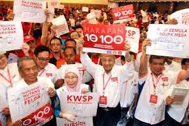 Datuk seri abdul hadi awang membaca manifesto gagasan sejahtera sewaktu pelancarannya di cyberjaya, 18 mac 2018. Menjelang Setahun Rakyat Boleh Lupakan Janji Ph Mynewshub